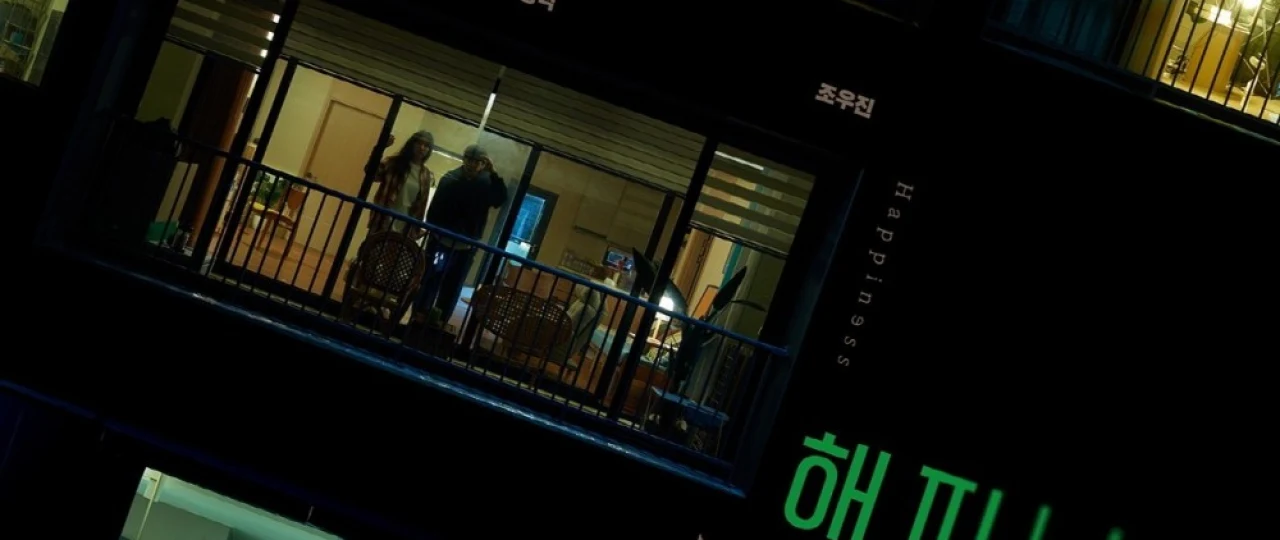 Baxt Koreya seriali Barcha qismlar O'zbek tilida 2021 Uzbekcha tarjima