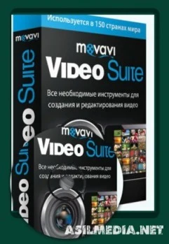 Movavi Video Suite