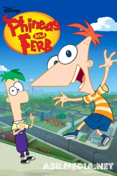 Финес и Ферб Лето твоя пора