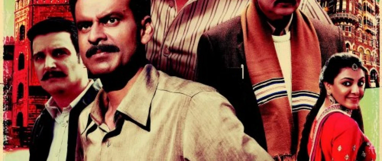 26-maxsus guruh / 26 mahsus gurux / Yigirma oltinchi / O'g'rilar Hind kino Uzbek tilida 2013 O'zbekcha tarjima kino HD