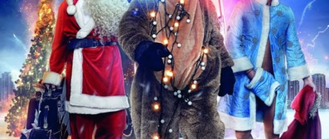 Do'stlarning do'sti Uzbek tilida 2013 O'zbekcha tarjima kino HD