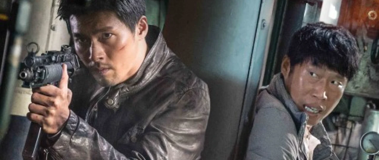 Maxfiy hamkorlik / Kooperatsiya Uzbek tilida 2017 O'zbekcha tarjima kino HD