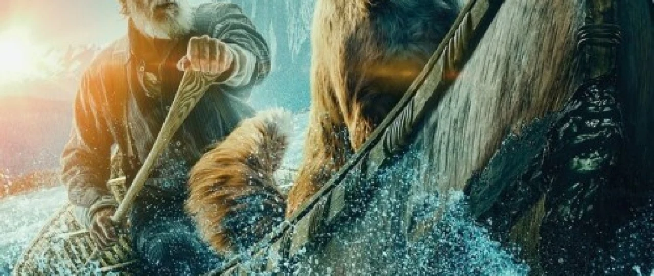 Зов предков 2020 Tas-ix skachat