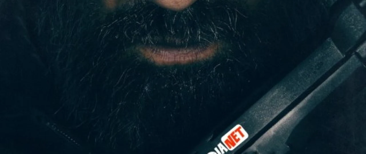 Mahluq / Maxluq / Monster Uzbek tilida 2020 O'zbekcha tarjima kino HD