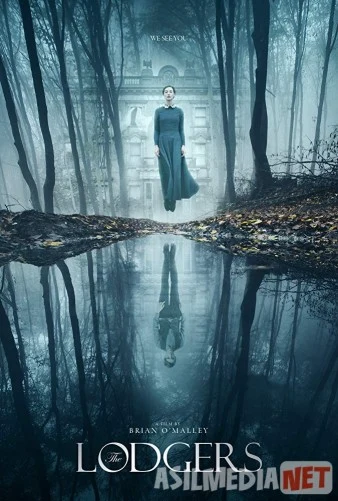 Обитатели Tas-ix