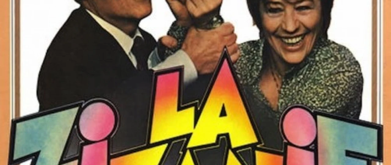 Tartibbuzar Janjali Komedik Fransiya filmi Uzbek tilida 1978 HD O'zbek tarjima