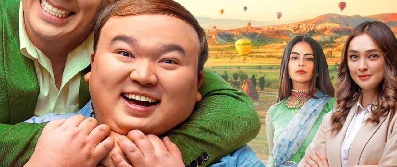 Oyi, kelin topdim / I go to school Qozoq Filmi Uzbek tilida 2022 O'zbekcha tarjima kino HD