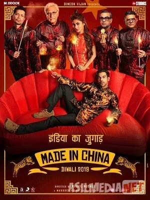 Xitoyda / Hitoyda ishlab chiqarilgan (Drama, Komediya) Uzbek tilida O'zbekcha tarjima kino 2020 HD tas-ix skachat