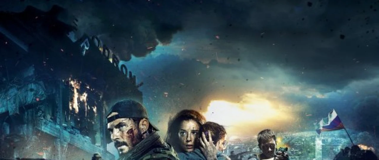 Bolqon chegarasi Uzbek tilida 2019 O'zbekcha tarjima kino HD