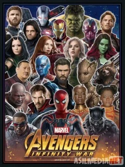 Qasoskorlar 3: Cheksizlik jangi / Abadiyat jangi Uzbek tilida 2018 O'zbekcha tarjima film Full HD skachat