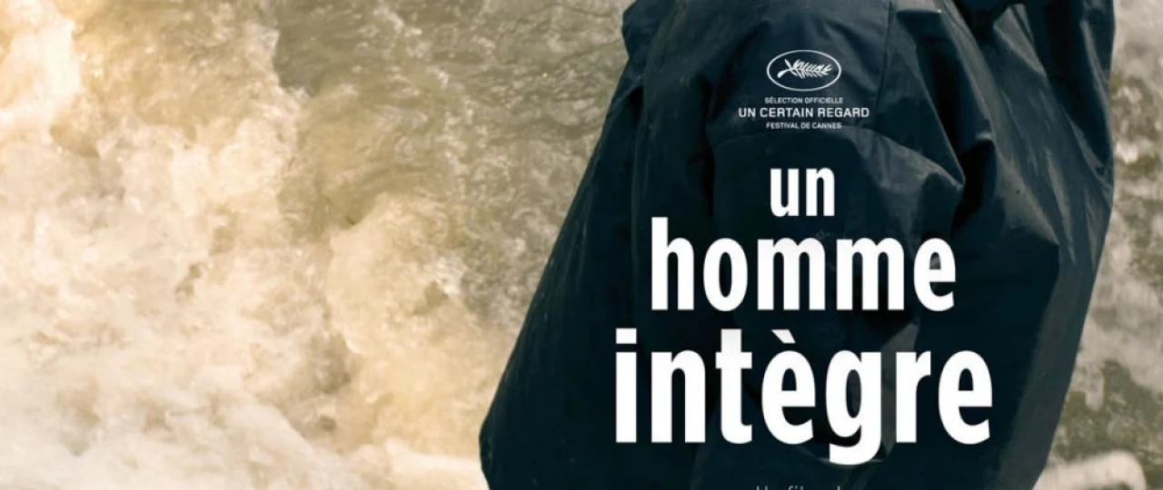 Halol inson Eron filmi Uzbek tilida 2017 Full HD O'zbek tarjima