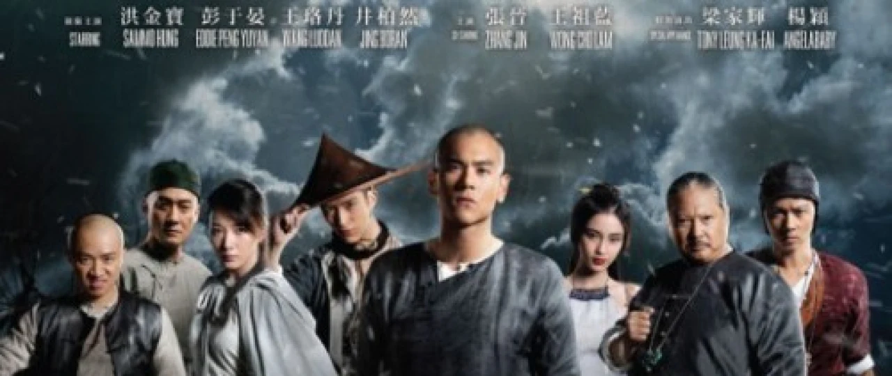 Afsonaning Tug'ilishi Uzbek tilida 2014 O'zbekcha tarjima kino HD