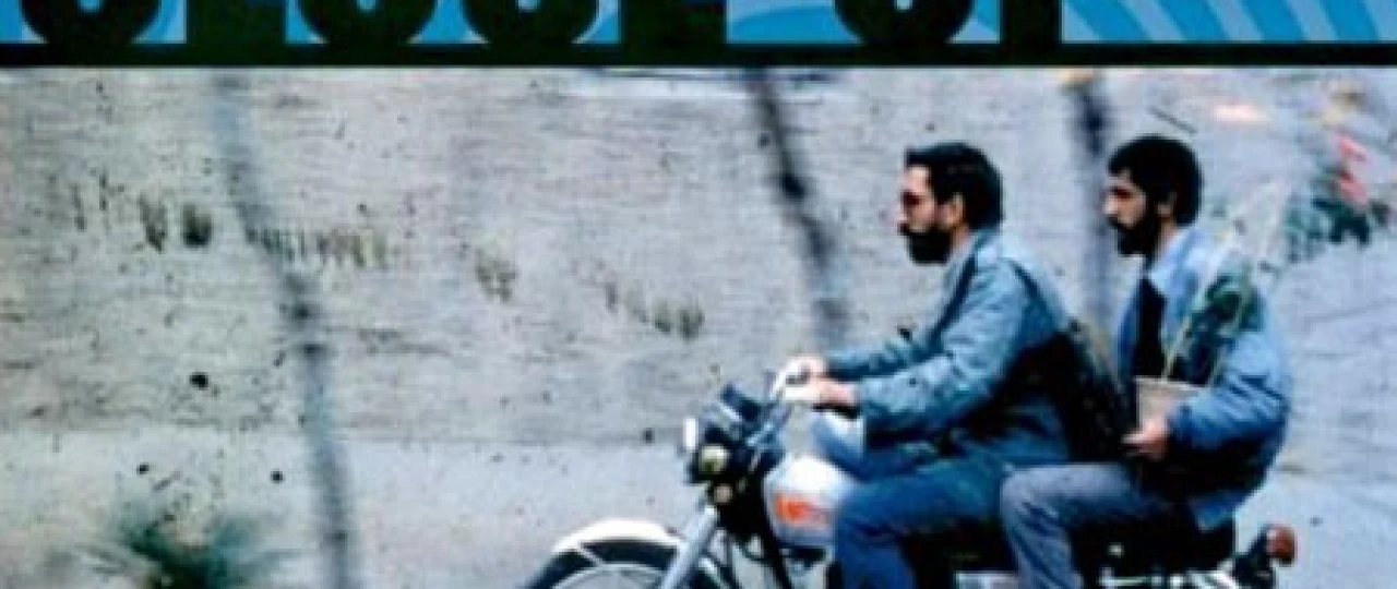 Yirik reja Eron filmi Uzbek tilida 1990 Full HD O'zbek tarjima