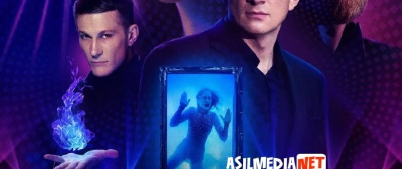 Qaltis tomosha / O'lim Illyuziyasi / Xavfli sehrgarlik / tomoshalar Uzbek tilida 2020 O'zbekcha tarjima kino HD