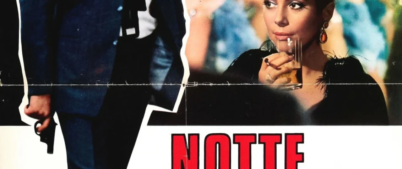 Politsiyachi / Josus / Ayg'oqchi Fransiya filmi Uzbek tilida 1972 HD O'zbek tarjima