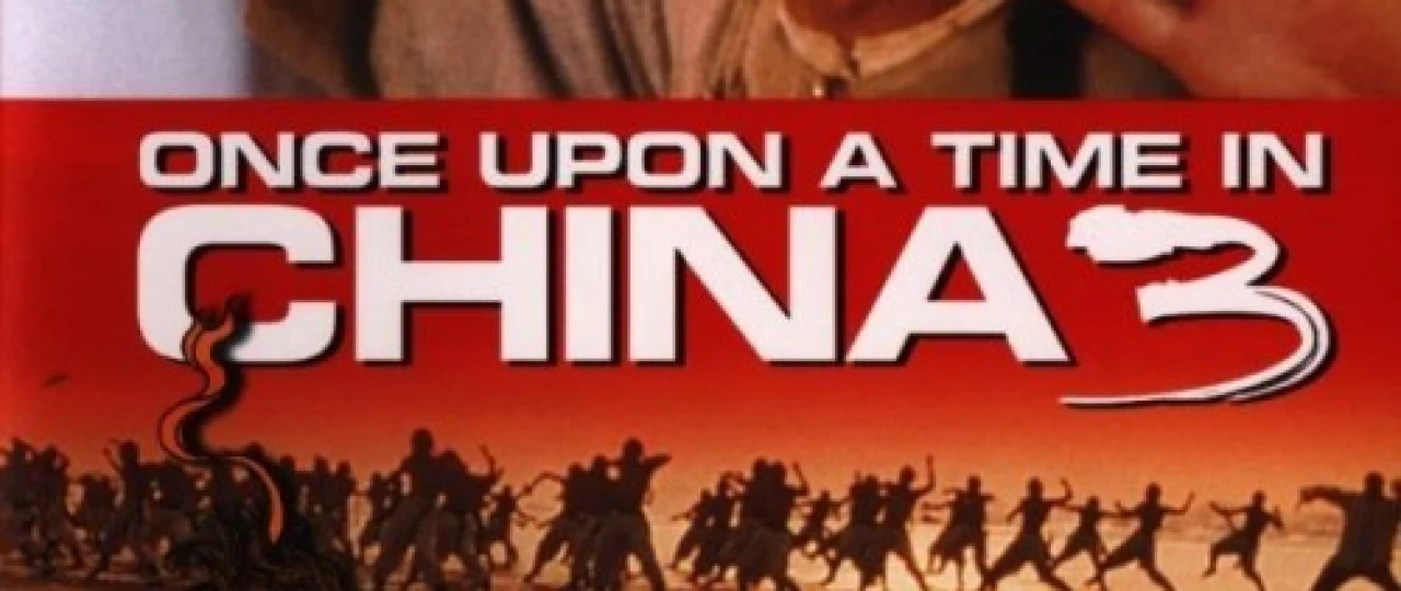 Bir zamonlar Xitoyda 3 Uzbek tilida 1992 O'zbekcha tarjima kino HD