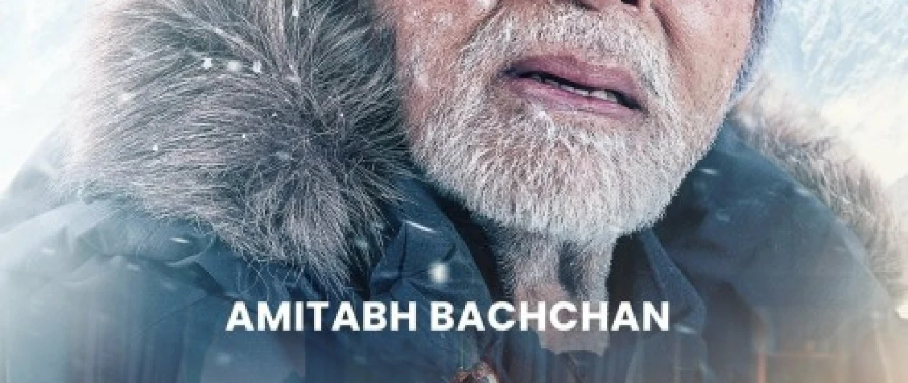 Yuksaklarga intilib / Yuksaklik / Balandlik Uzbek tilida 2022 O'zbekcha tarjima kino HD