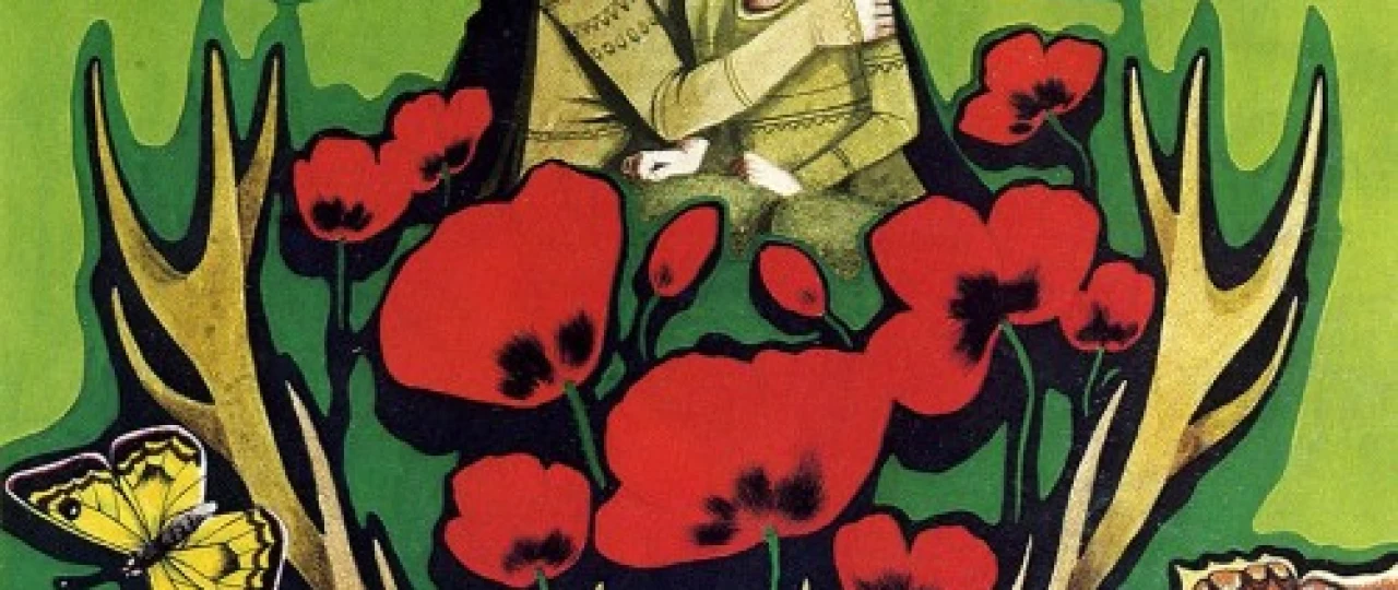 Bembining bolaligi Uzbek tilida multfilm 1985 O'zbek tarjima kino HD