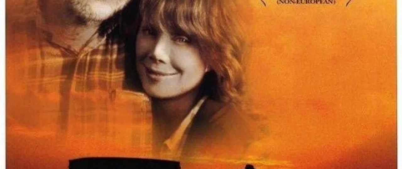 Oddiy hikoya Uzbek tilida 1999 O'zbekcha tarjima film Full HD skachat