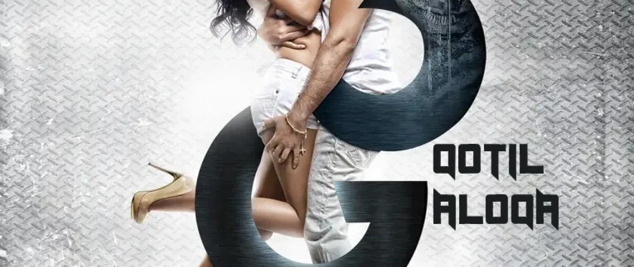 3G: Qotil aloqa / 3G: Killer aloqa / Telefondagi arvoh qiz Hind kino 2013 Uzbek tilida O'zbekcha tarjima kino Full HD tas-ix skachat