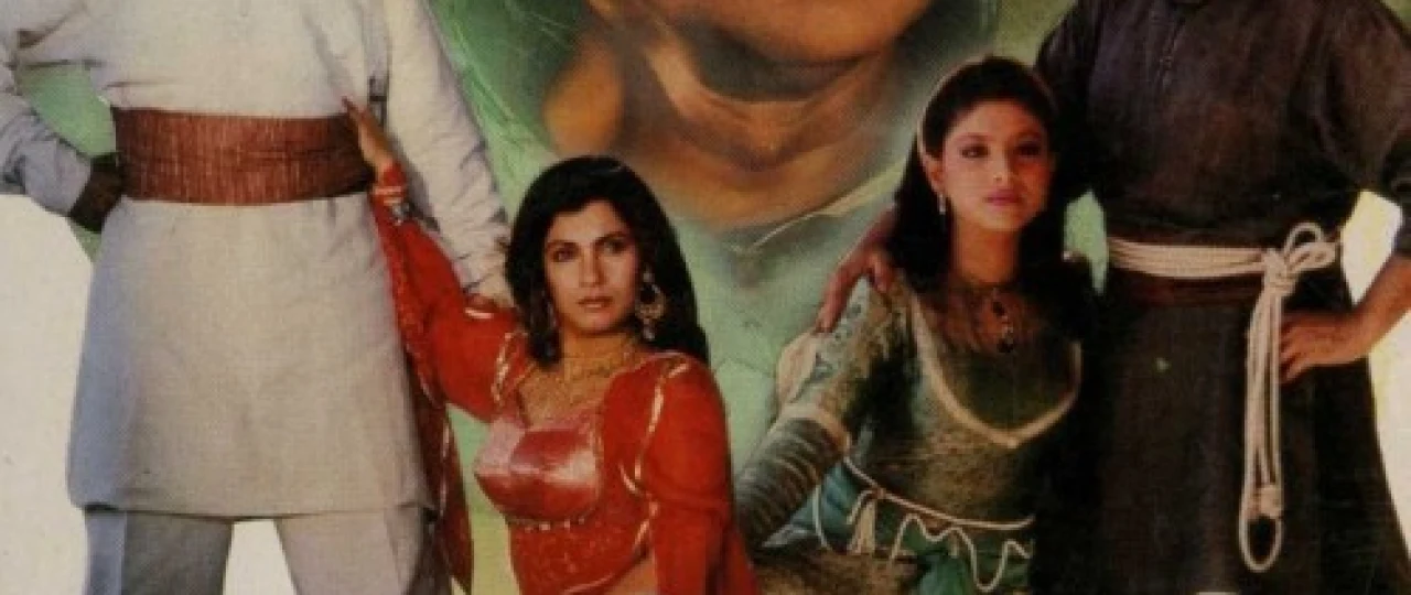 Bag'dod o'g'risining qaytishi / Qora Shahzoda Adjuba Hind kinosi Uzbek tilida 1991 O'zbekcha tarjima kino HD