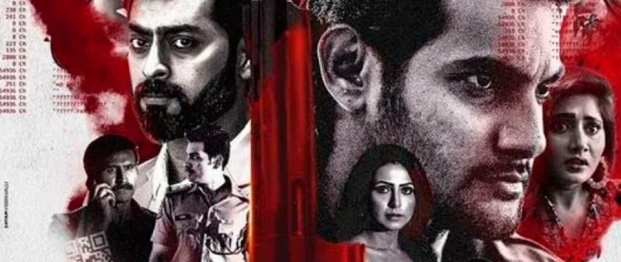 Kriminalist Hind kinosi Uzbek tilida 2023 O'zbekcha tarjima kino HD