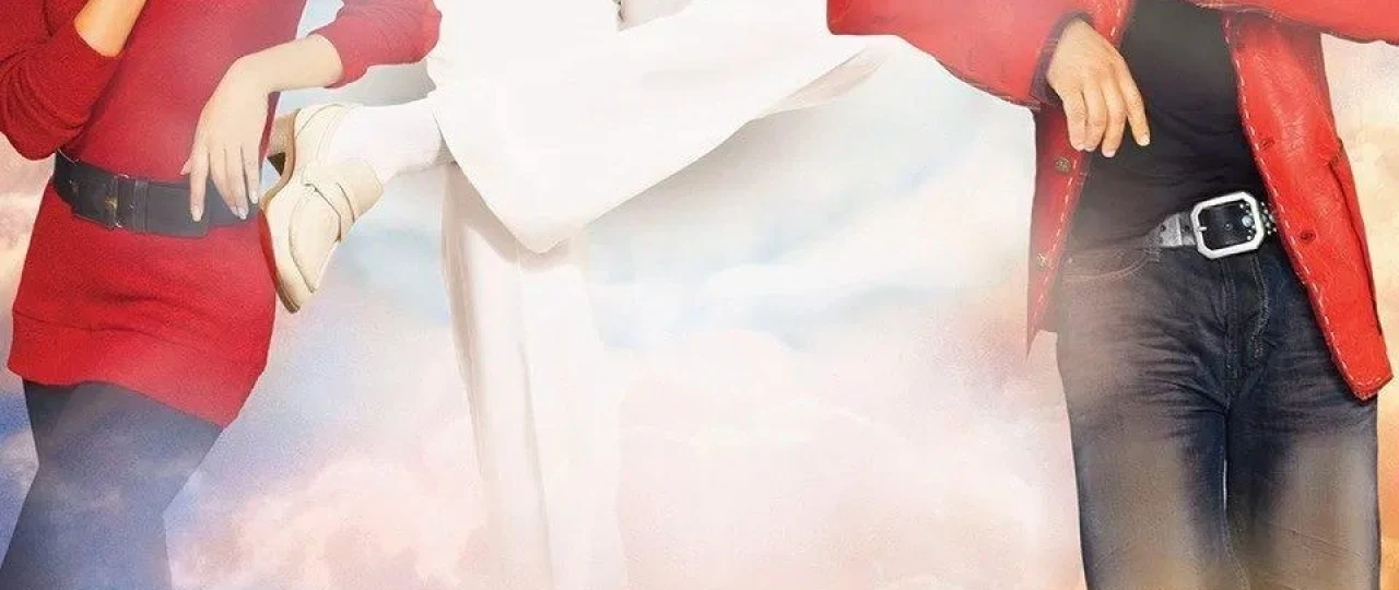 Dahshatli 10 kun / Ey Xudo, Sen buyuksan! Hind kino 2008 Uzbek tilida O'zbekcha tarjima kino Daxshatli o'n kecha Full HD tas-ix skachat