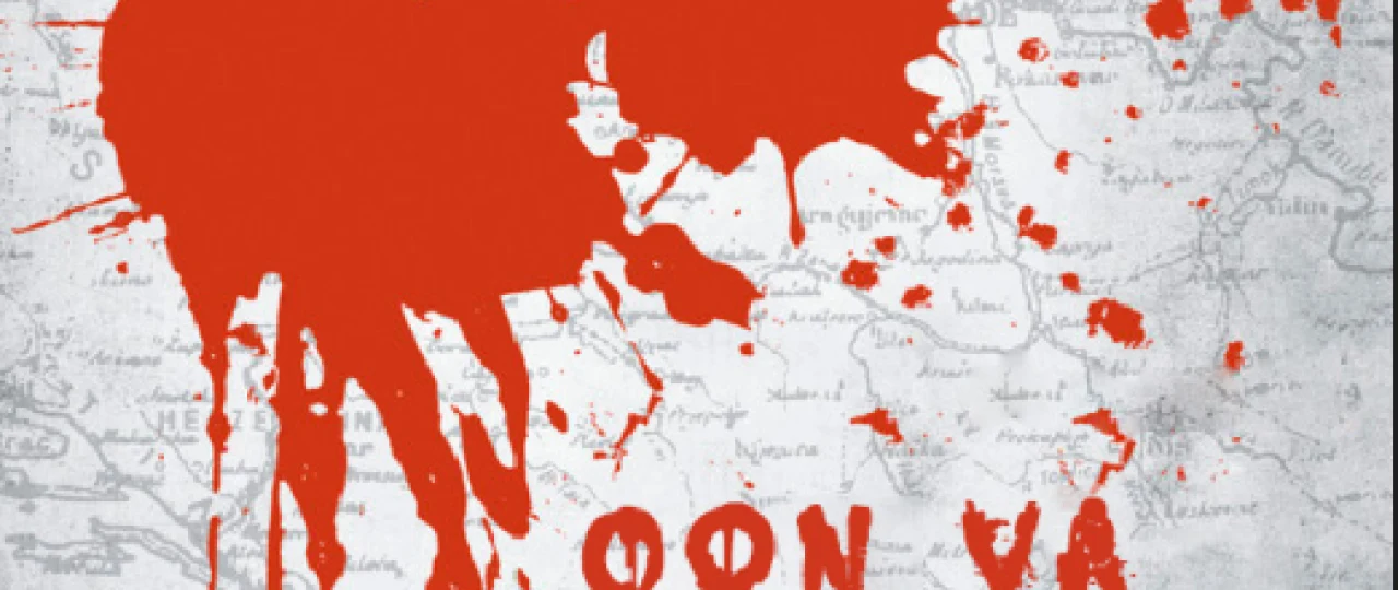 Qonli muhabbat / Qon va asal yurtida Premyera Uzbek tilida O'zbekcha 2011 tarjima kino Full HD tas-ix skachat