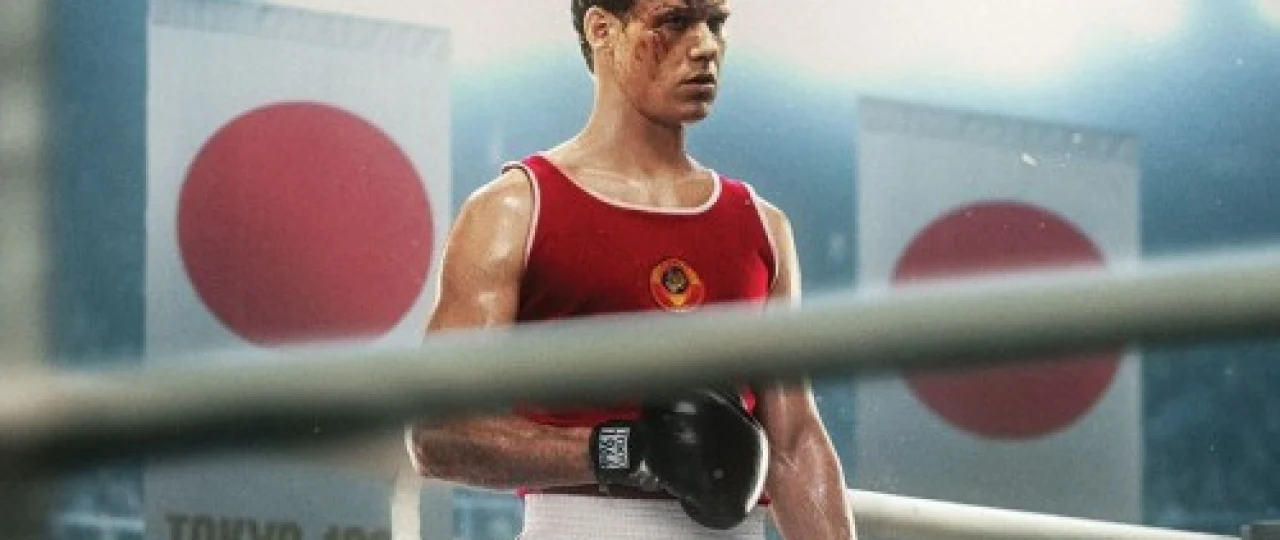 Janob Nokaut / Mister Nokaut Rossiya filmi Uzbek tilida 2022 O'zbekcha tarjima kino HD