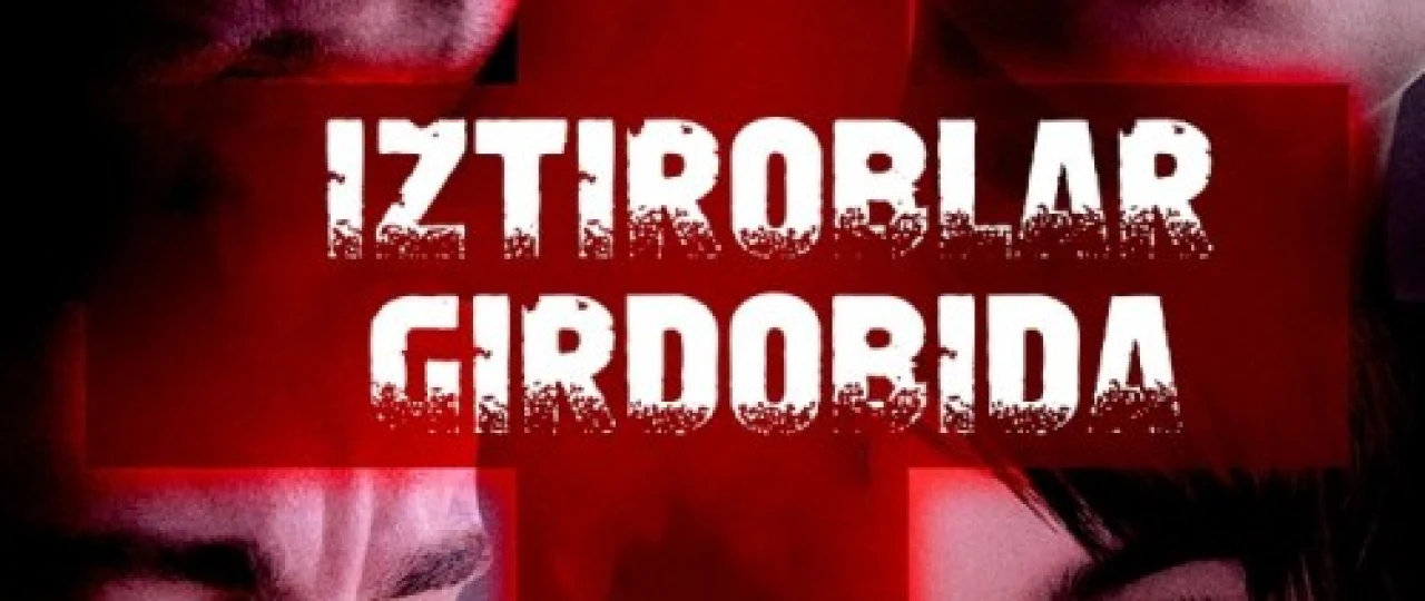 Iztiroblar girdobida / Yon effektlar Uzbek tilida 2013 O'zbekcha tarjima kino HD