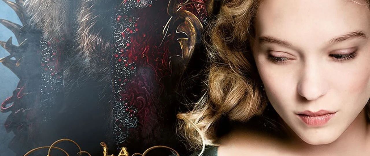 Sohibjmol va mahluq Uzbek tilida 2014 O'zbekcha tarjima kino HD