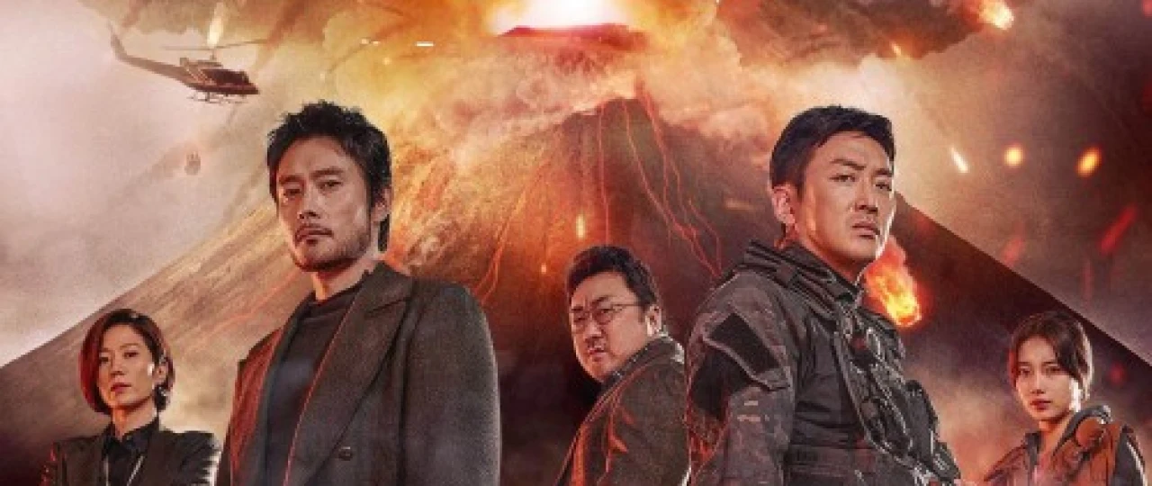 Falokat Koreya kinosi / Pektu Tog'i / Portlash / Halokat Uzbek tilida 2019 O'zbekcha tarjima kino HD