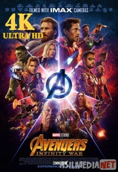 Qasoskorlar 3: Cheksizlik jangi Uzbek tilida 2018 O'zbekcha tarjima film Full HD skachat