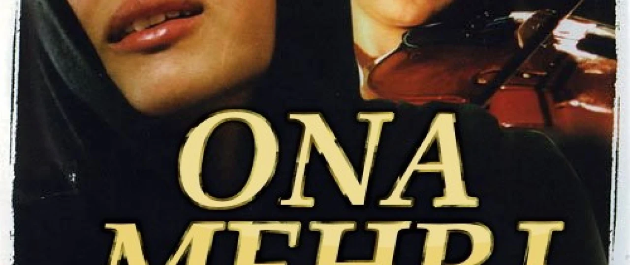 Ona Mehri / Onam uchun Mi Uzbek tilida 2006 O'zbekcha tarjima kino HD