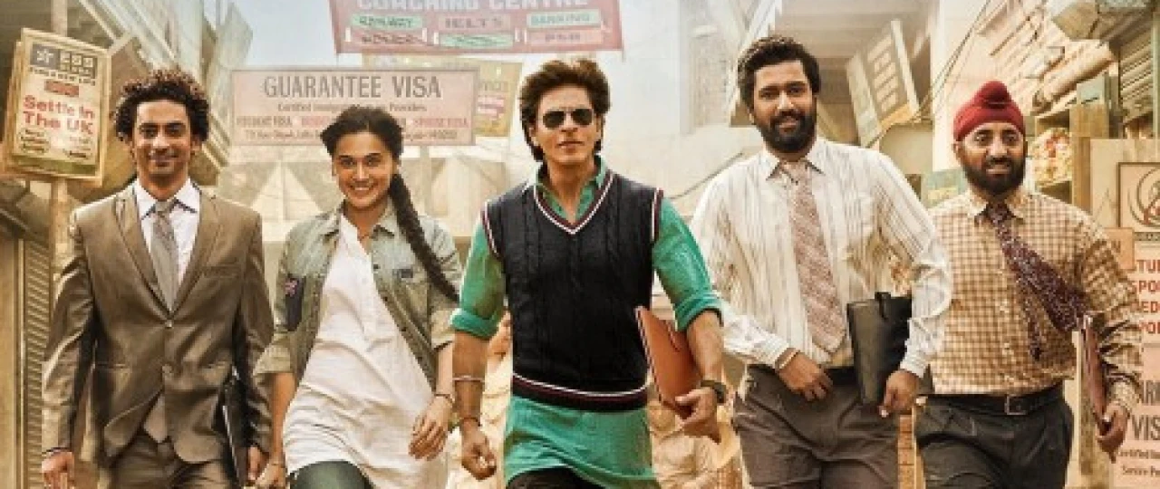 Danki / Dunki Hind kinosi Uzbek tilida 2023 O'zbekcha tarjima kino HD