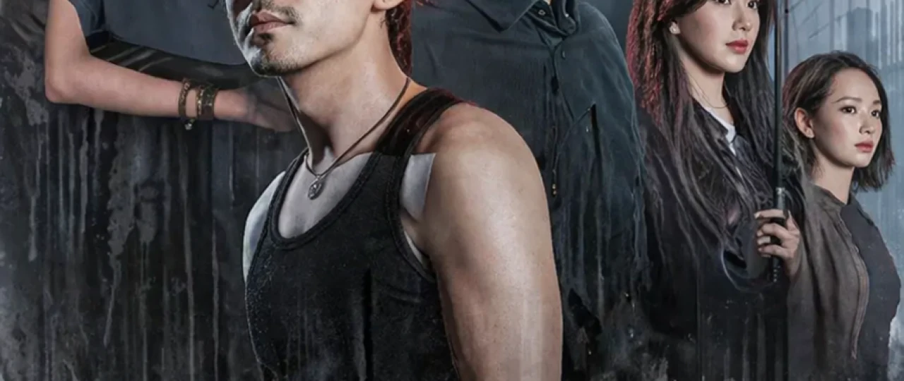 Qat'iyat / Matonat Xitoy serial Barcha qismlar Uzbek tilida O'zbekcha tarjima kino Full HD tas-ix skachat