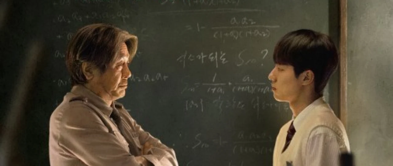 Matematik mo'jizalar Janubiy Koreya filmi Uzbek tilida 2022 O'zbekcha tarjima kino HD