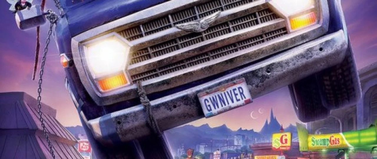 Вперёд 2020 Tas-ix skachat