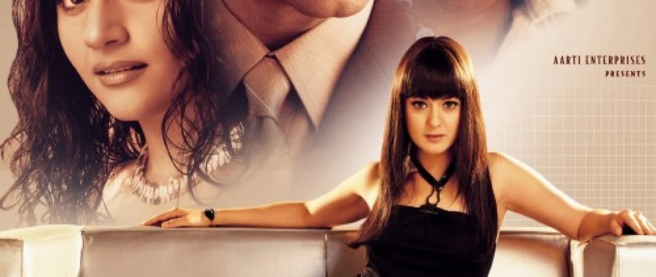 Armon / Umid (2003) Hind kino Uzbek tilida HD O'zbek tarjima