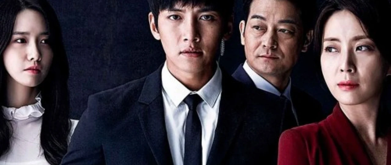 K2 Tansoqchi Koreya seriali Barcha qismlar Uzbek tilida 2016 O'zbekcha tarjima