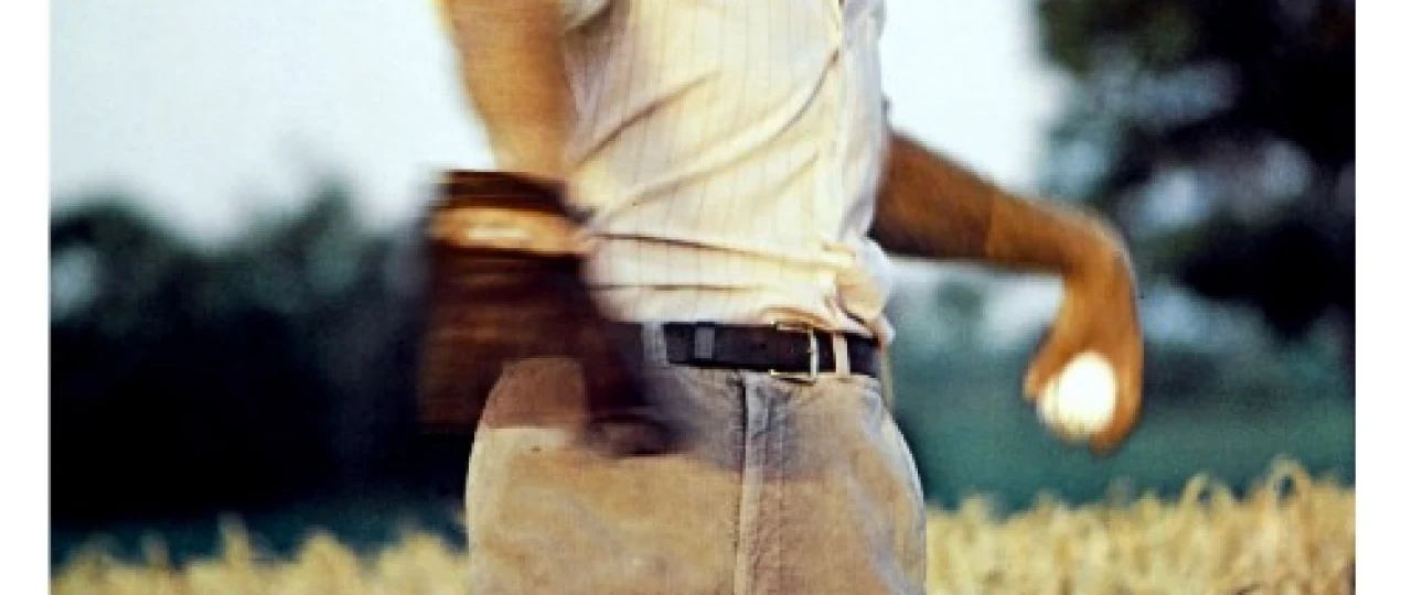 Tabiiy Uzbek tilida 1984 O'zbekcha tarjima film Full HD skachat