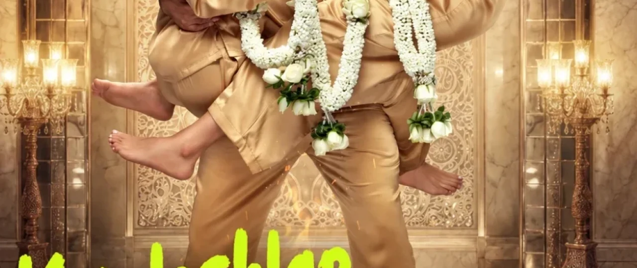Kundoshlar jangi / Yoshlar va muhabbat 2026 Hind kino Uzbek tilida O'zbekcha tarjima kino Yoshlik bo'lsa, sevgi ham bo'ladi Full HD tas-ix skachat