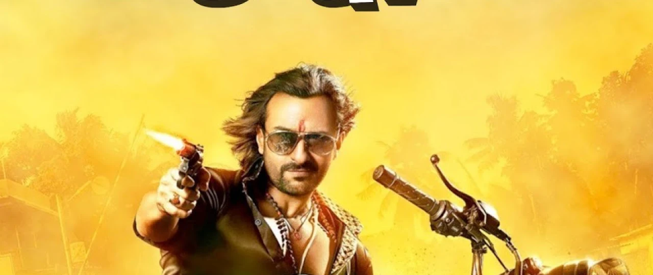 Radja o'qi 2013 Hind filmi Rajaning O'qi / Do'stim Raja Uzbek tilida O'zbekcha tarjima kino Full HD tas-ix skachat