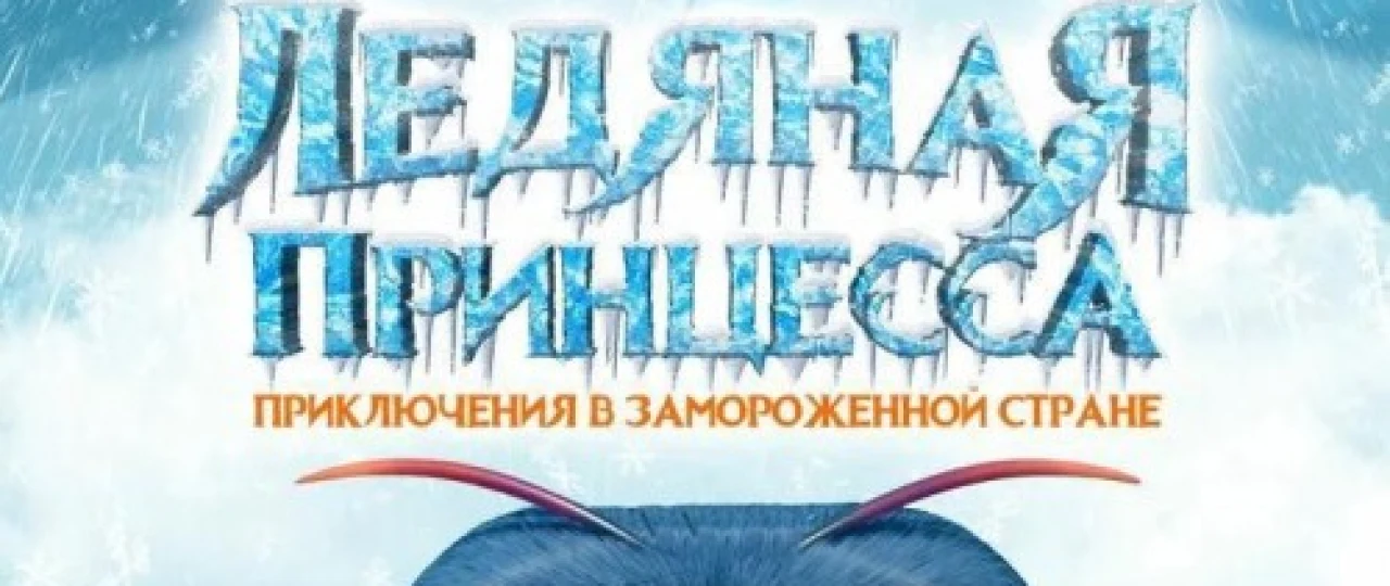 Malika Lili / Lily Uzbek tilida 2018 O'zbekcha tarjima kino HD