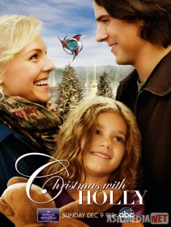 Kichkintoy Xolli Uzbek O'zbek tilida tas-ix skachat download