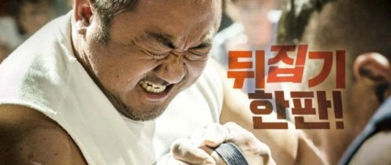 Chempion Uzbek tilida 2018 O'zbekcha tarjima kino HD