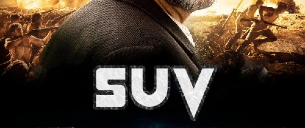 Suv izlovchi Uzbek tilida 2014 O'zbekcha tarjima kino HD