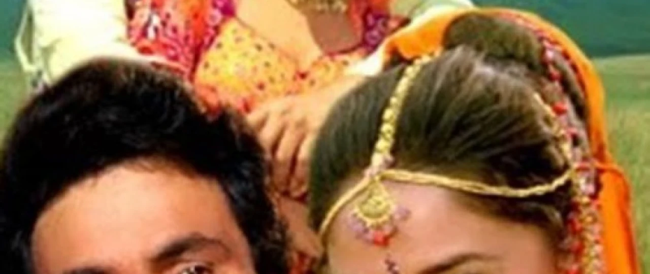 Ishq ummoni / sevgi kitobi Hind kinosi Uzbek tilida 1996 O'zbekcha tarjima kino HD