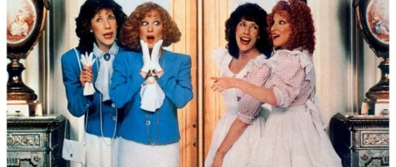 Katta biznes Uzbek tilida 1988 O'zbekcha tarjima film Full HD skachat