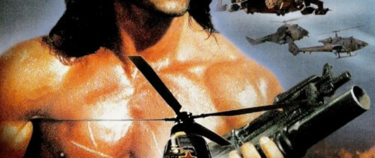 Rembo 3 / Rambo uch Uzbek tilida 1988 O'zbekcha tarjima kino HD
